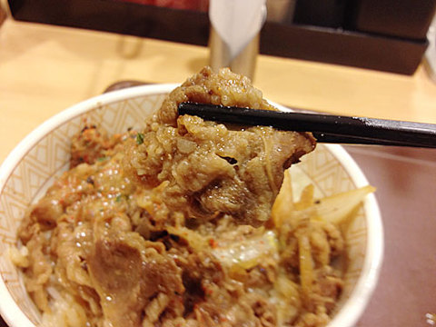 牛丼