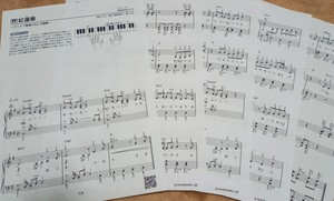 アニメ鬼滅の刃主題歌〝紅蓮華〟が初心者でもピアノで簡単に弾ける！ドレミや指番号、歌詞付なのですぐ練習出来ます(^_^)b