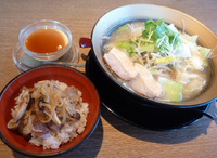 ランパス10－⑮らーめん元八